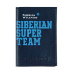 Protège passeport Siberian Super Team (coloris: bleu) 107058