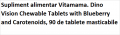 NEM Vitamama. Dino Vision Chewable Tablets with Blueberry and Carotenoids, 90 Kautabletten